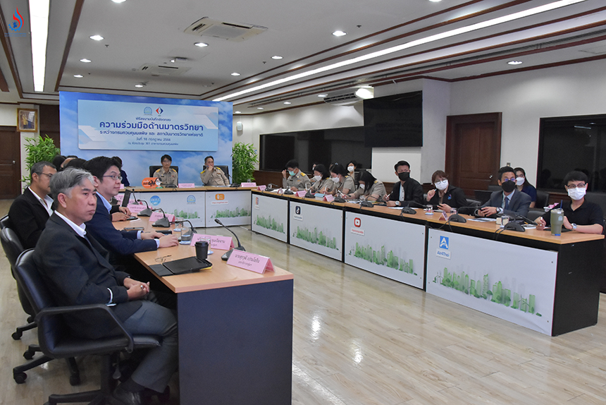 หารือเกี่ยวกับแนวทางการร่วมดำเนินการควบคุมการปล่อยทิ้งสารเบนซีน และสาร 1,3-บิวทาไดอีน