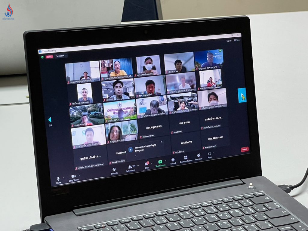 อบรมผ่านระบบออนไลน์ ( Zoom Meeting )