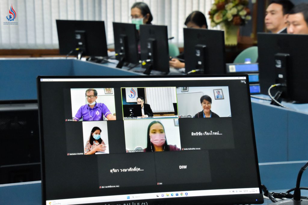 ศูนย์วิจัยและเตือนภัยมลพิษโรงงานภาคตะวันออก เข้าร่วมประชุมผ่านระบบอิเล็กทรอนิกส์ (Zoom Meeting)
