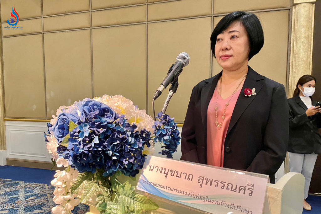 นางนุชนาถ สุพรรณศรี ผู้เชี่ยวชาญเฉพาะด้านเทคโนโลยีการกำจัดและการจัดการกากอุตสาหกรรม ในนามประธานคณะกรรมการโครงการฯ กล่าวรายงานวัตถุประสงค์การจัดงาน