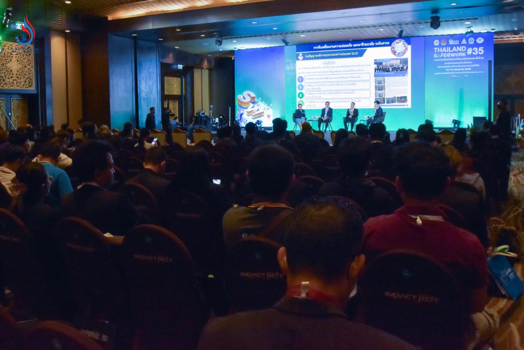 āļĢāļāļāļāļāļīāļāļāļĩāļāļĢāļĄāđāļĢāļāļāļēāļāļŊ āļĢāđāļ§āļĄāđāļāđāļāļ§āļīāļāļĒāļēāļāļĢāļŠāļąāļĄāļĄāļāļēāļāđāļĒāļāļēāļĒāļāļēāļĢāļāļąāļāđāļāļĨāļ·āđāļāļāļāļēāļāļāļ§āļēāļĄāļāļĨāļāļāļ āļąāļĒ āđāļĨāļ°āļāļēāļāļĩāļ§āļāļāļēāļĄāļąāļĒ āļĄāļļāđāļāļŠāļđāđāđāļāđāļēāļŦāļĄāļēāļĒ āđāļāļ·āđāļāđāļŠāļĢāļīāļĄāļŠāļĢāđāļēāļāļ§āļąāļāļāļāļĢāļĢāļĄāđāļāļĒāđāļāļīāļāļāđāļāļāļāļąāļāļāļĒāđāļēāļāļĒāļąāđāļāļĒāļ·āļ