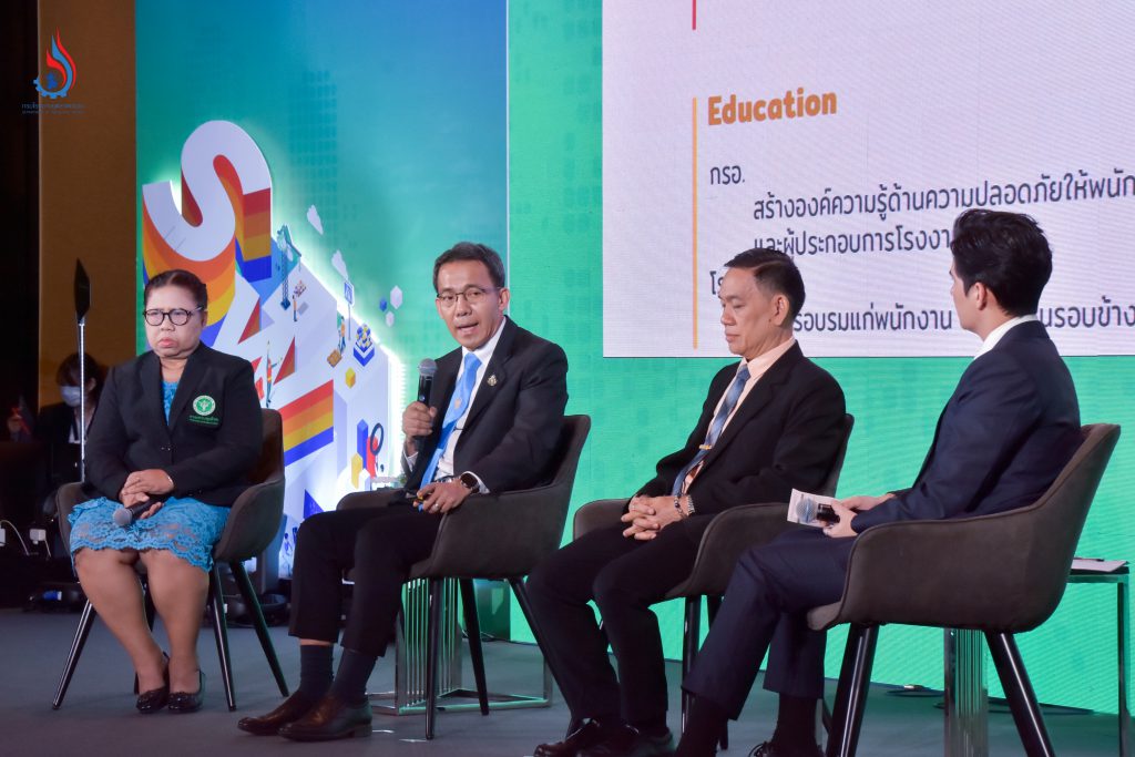 āļĢāļāļāļāļāļīāļāļāļĩāļāļĢāļĄāđāļĢāļāļāļēāļāļŊ āļĢāđāļ§āļĄāđāļāđāļāļ§āļīāļāļĒāļēāļāļĢāļŠāļąāļĄāļĄāļāļēāļāđāļĒāļāļēāļĒāļāļēāļĢāļāļąāļāđāļāļĨāļ·āđāļāļāļāļēāļāļāļ§āļēāļĄāļāļĨāļāļāļ āļąāļĒ āđāļĨāļ°āļāļēāļāļĩāļ§āļāļāļēāļĄāļąāļĒ āļĄāļļāđāļāļŠāļđāđāđāļāđāļēāļŦāļĄāļēāļĒ āđāļāļ·āđāļāđāļŠāļĢāļīāļĄāļŠāļĢāđāļēāļāļ§āļąāļāļāļāļĢāļĢāļĄāđāļāļĒāđāļāļīāļāļāđāļāļāļāļąāļāļāļĒāđāļēāļāļĒāļąāđāļāļĒāļ·āļ