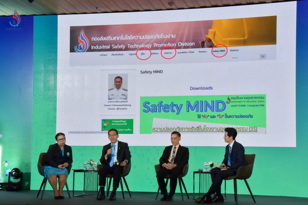 āļĢāļāļāļāļāļīāļāļāļĩāļāļĢāļĄāđāļĢāļāļāļēāļāļŊ āļĢāđāļ§āļĄāđāļāđāļāļ§āļīāļāļĒāļēāļāļĢāļŠāļąāļĄāļĄāļāļēāļāđāļĒāļāļēāļĒāļāļēāļĢāļāļąāļāđāļāļĨāļ·āđāļāļāļāļēāļāļāļ§āļēāļĄāļāļĨāļāļāļ āļąāļĒ āđāļĨāļ°āļāļēāļāļĩāļ§āļāļāļēāļĄāļąāļĒ āļĄāļļāđāļāļŠāļđāđāđāļāđāļēāļŦāļĄāļēāļĒ āđāļāļ·āđāļāđāļŠāļĢāļīāļĄāļŠāļĢāđāļēāļāļ§āļąāļāļāļāļĢāļĢāļĄāđāļāļĒāđāļāļīāļāļāđāļāļāļāļąāļāļāļĒāđāļēāļāļĒāļąāđāļāļĒāļ·āļ