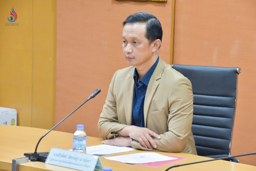 นายธีรทัศน์ อิศรางกูร ณ อยุธยา ผู้อำนวยการศูนย์เทคโนโลยีสารสนเทศและการสื่อสาร