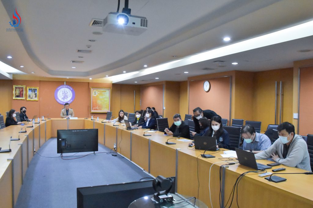 การอบรมการใช้งานระบบนัดหมายการตรวจวัดมลพิษโรงงาน