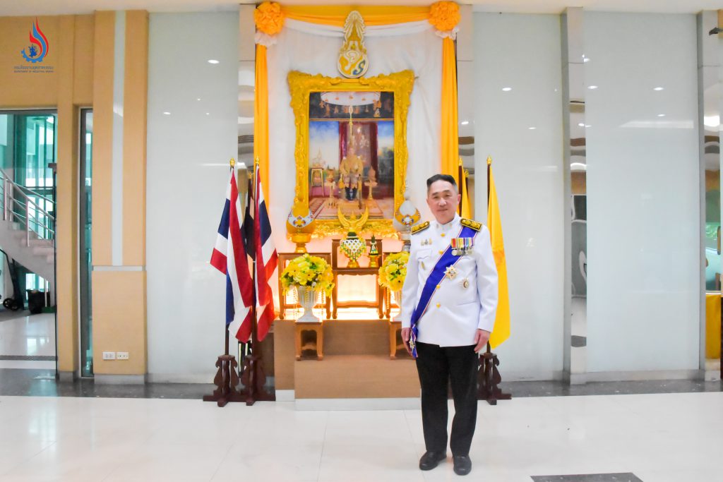 อธิบดีกรมโรงงานฯ ร่วมรับเสด็จพระบาทสมเด็จพระเจ้าอยู่หัว และสมเด็จพระนางเจ้าฯ พระบรมราชินี เนื่องในโอกาสวันเฉลิมพระชนมพรรษาพระบาทสมเด็จพระเจ้าอยู่หัว 28 กรกฎาคม 2566