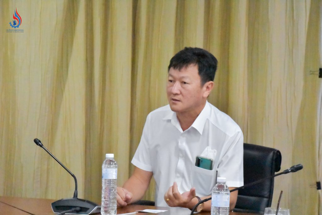 สมาคมโรงงานสกัดน้ำมันปาล์ม