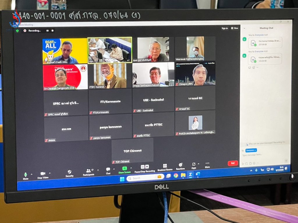 กรมโรงงานฯ หารือทบทวนกฎหมายความปลอดภัยเกี่ยวกับหม้อน้ำ หม้อต้มที่ใช้ของเหลวเป็นสื่อนำความร้อน และภาชนะรับแรงดัน