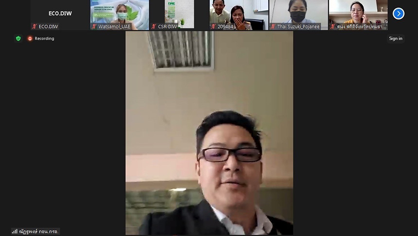 āļāļēāļĒāļāļąāļāļāļāļāļĐāđ āļāļļāļĨāļēāđāļāļāļļāđāļāļāļīāļāļąāļĒ āļāļđāđāļāļģāļāļ§āļĒāļāļēāļĢāļāļāļāļāļąāļāļāļēāļāļļāļāļŠāļēāļŦāļāļĢāļĢāļĄāđāļāļīāļāļāļīāđāļ§āļĻ