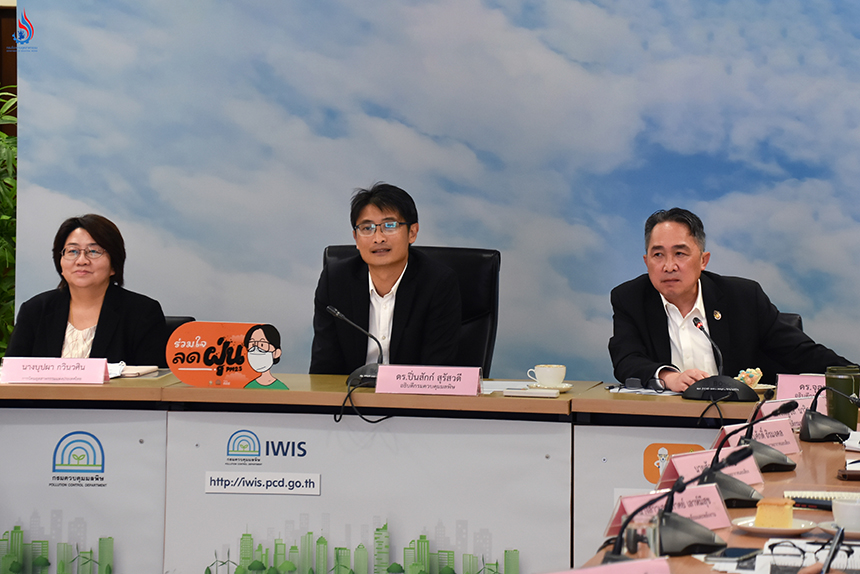 นางบุปผา กวินวศิน ผู้ช่วยผู้ว่าการ (สายงานพัฒนาที่ยั่งยืน) นายปิ่นสักก์ สุรัสวดี อธิบดีกรมควบคุมมลพิษ และนายจุลพงษ์ ทวีศรี อธิบดีกรมโรงงานอุตสาหกรรม