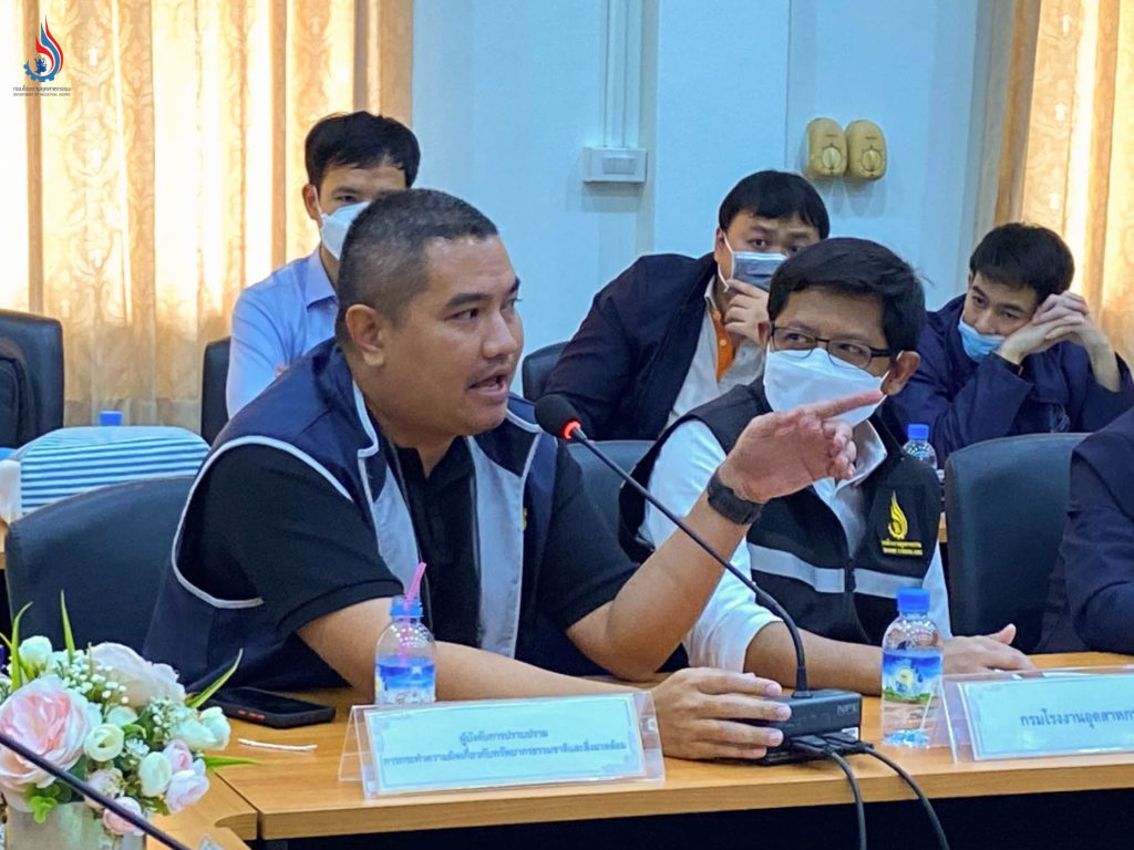 เจ้าหน้าที่กองบังคับการปราบปรามการกระทำความผิดเกี่ยวกับทรัพยากรธรรมชาติและสิ่งแวดล้อม (บก.ปทส.)