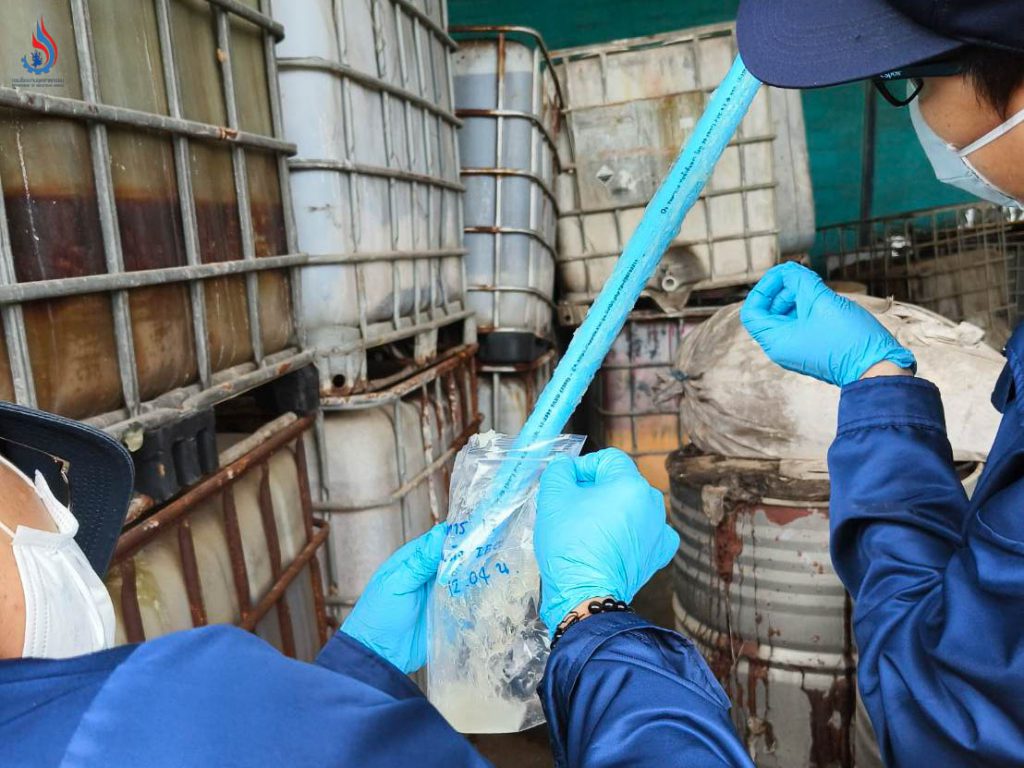 เก็บตัวอย่างของเหลว