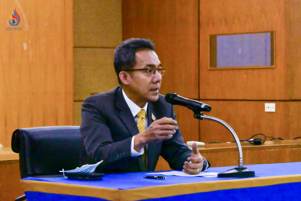 นายศุภกิจ บุญศิริ รองอธิบดีกรมโรงงานอุตสาหกรรม