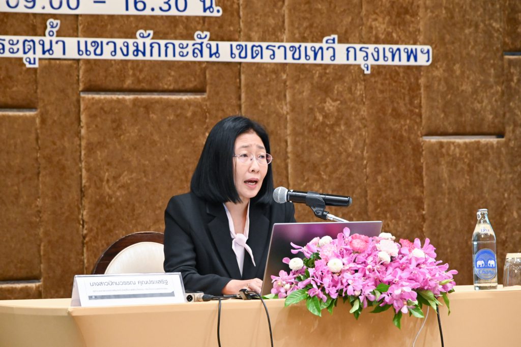 āļāļēāļāļŠāļēāļ§āļāļąāļāļĄāļ§āļĢāļĢāļ āļāļļāļāļāļĢāļ°āđāļŠāļĢāļīāļ āļāļđāđāļāļģāļāļ§āļĒāļāļēāļĢāļāļāļāļŠāđāļāđāļŠāļĢāļīāļĄāđāļāļāđāļāđāļĨāļĒāļĩāļŠāļīāđāļāđāļ§āļāļĨāđāļāļĄāđāļĢāļāļāļēāļ