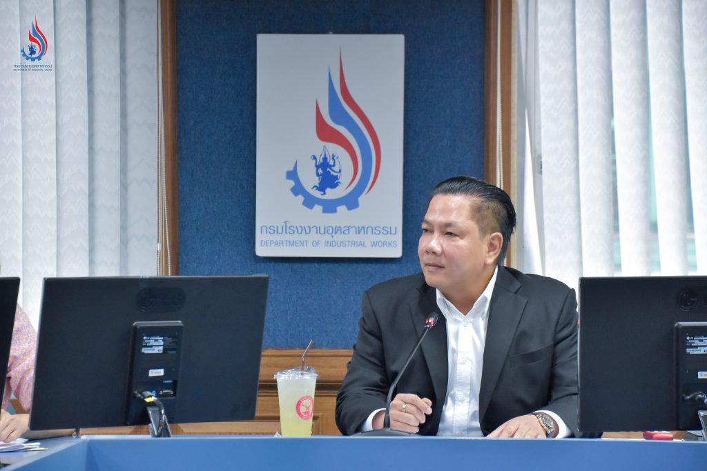 นายพรยศ กลั่นกรอง รองอธิบดีกรมโรงงานอุตสาหกรรม