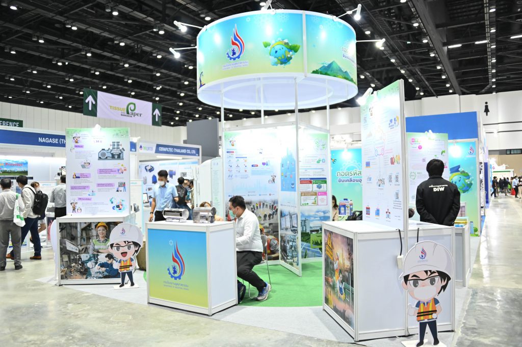 กรมโรงงานฯ ลุยต่อ จับมือ อินฟอร์มา เสริมแกร่งผู้ประกอบการไทยสู่อุตสาหกรรมสีเขียว จัดสัมมนาความรู้แก่ผู้ประกอบการ พร้อมแบงก์ให้คำปรึกษาด้านการเงิน