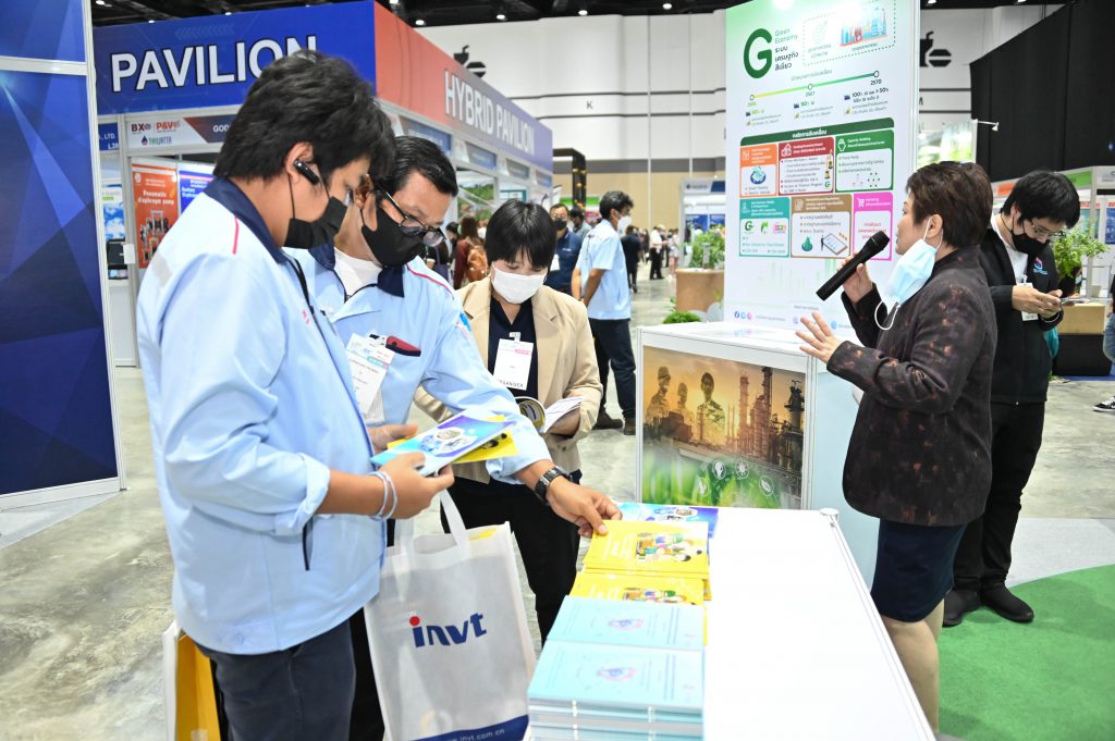 กรมโรงงานฯ ลุยต่อ จับมือ อินฟอร์มา เสริมแกร่งผู้ประกอบการไทยสู่อุตสาหกรรมสีเขียว จัดสัมมนาความรู้แก่ผู้ประกอบการ พร้อมแบงก์ให้คำปรึกษาด้านการเงิน