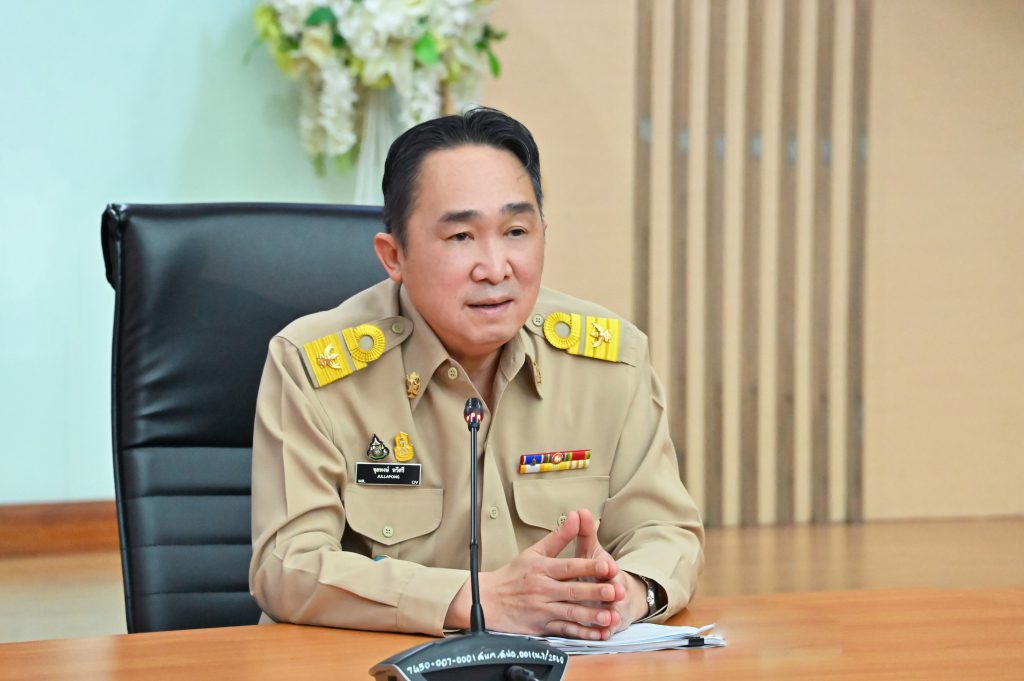 นายจุลพงษ์ ทวีศรี อธิบดีกรมโรงงานอุตสาหกรรม