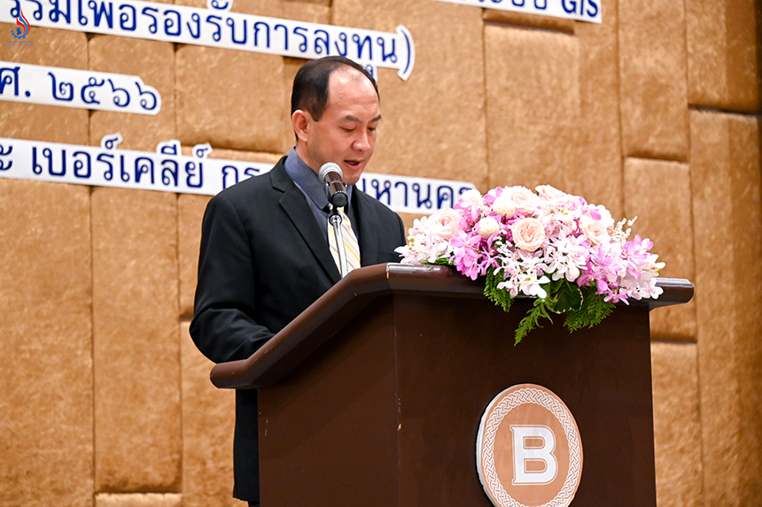 āļāļēāļĒāļ§āļĩāļĢāļāļāļĐāđ āđāļāļĩāđāļĒāļĄāđāļāļĢāļīāļāļāļąāļĒ āļĢāļāļāļāļāļīāļāļāļĩāļāļĢāļĄāđāļĢāļāļāļēāļāļāļļāļāļŠāļēāļŦāļāļĢāļĢāļĄ