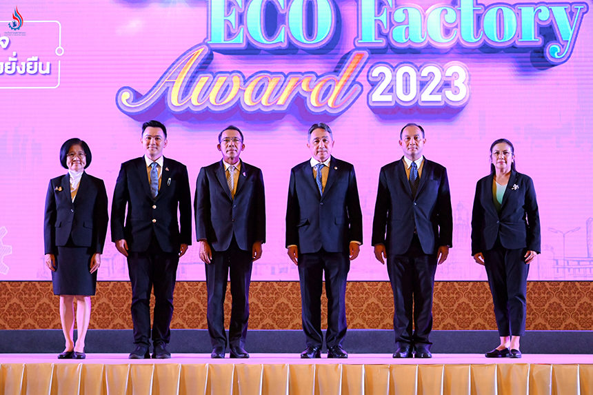 คณะผู้บริหารกรมโรงงานอุตสาหกรรม