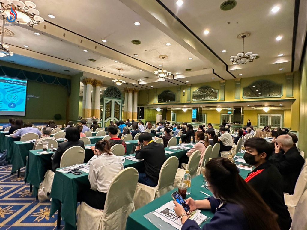 หารือแนวทางการกำหนดมาตรการกำหนดกฎข้อบังคับ นโยบาย ระเบียบ มาตรการทางเศรษฐศาสตร์และการเงินที่เหมาะสมกับบริบทปัจจุบัน