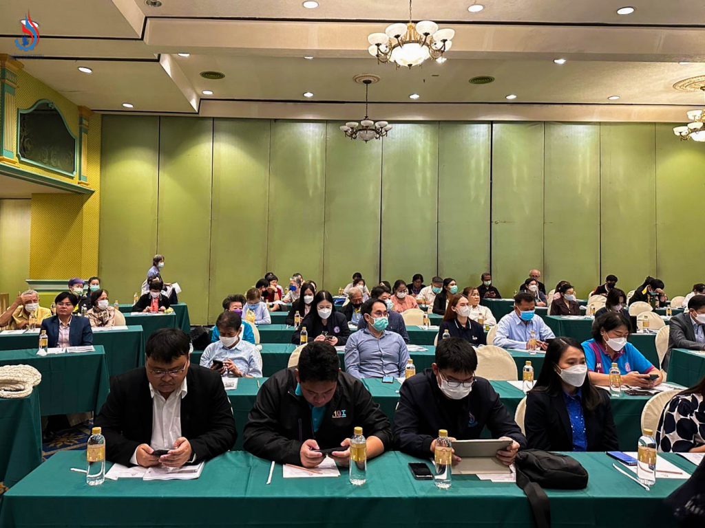 เจ้าหน้าที่กรมโรงงานอุตสาหกรรม