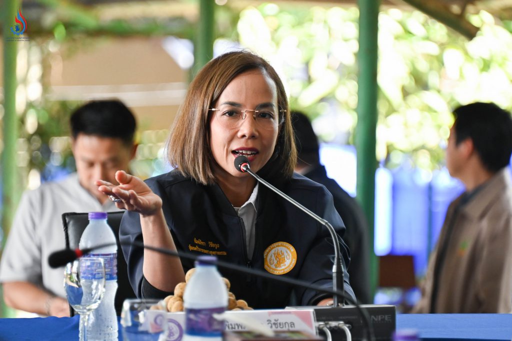 นางสาวพิมพ์ภัทรา วิชัยกุล รัฐมนตรีว่าการกระทรวงอุตสาหกรรม 