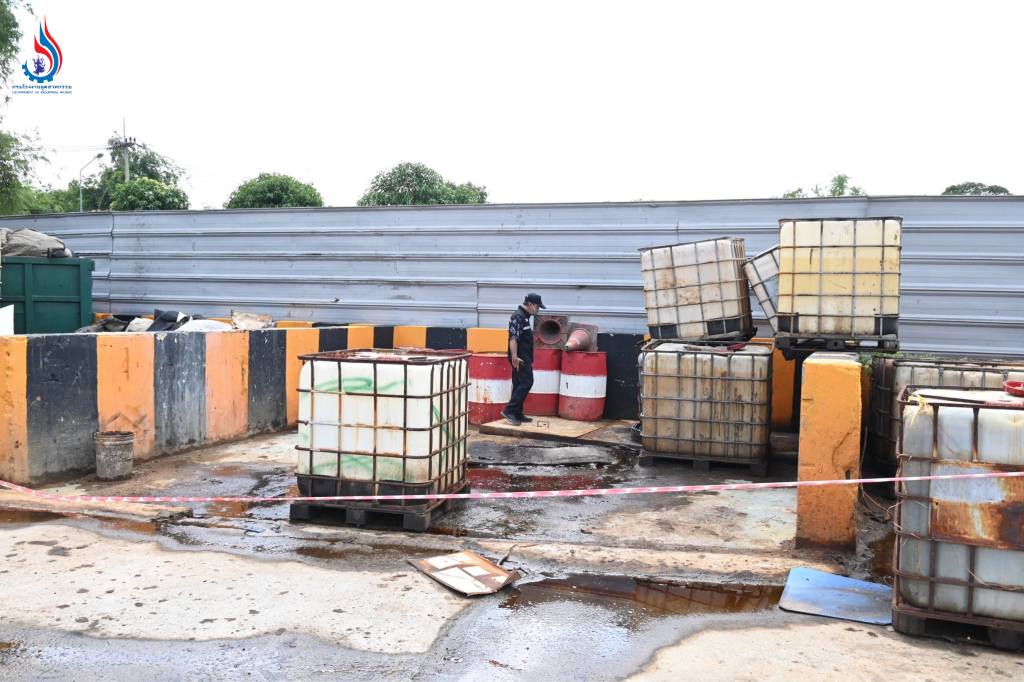 ปกปิดซ่อนเร้นอำพรางพื้นที่กระทำผิดหลายจุดในบริเวณโรงงาน