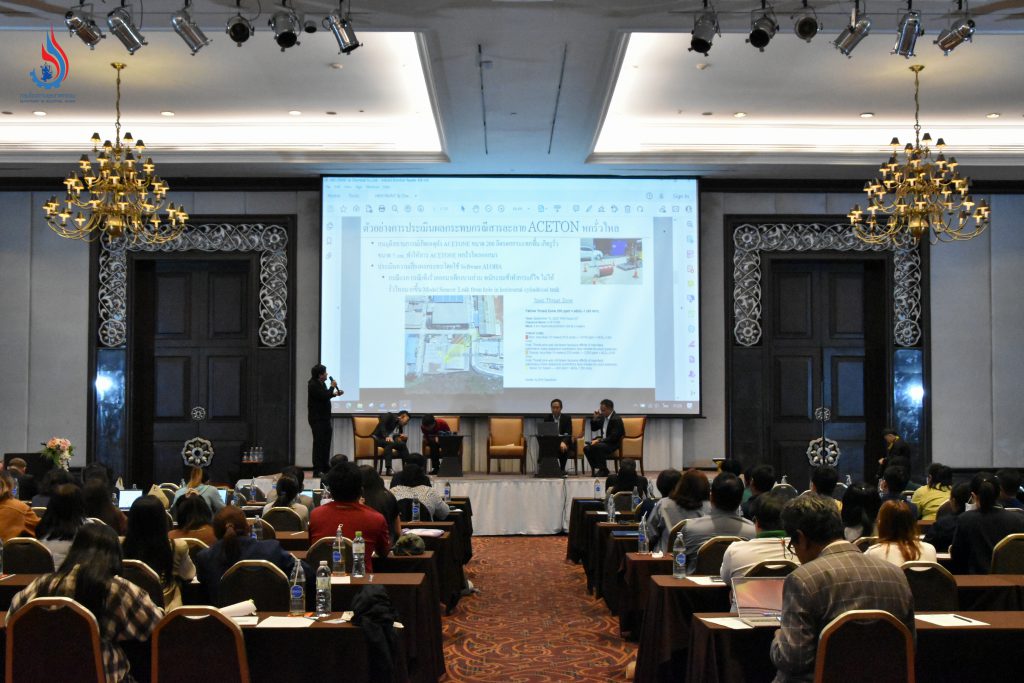 รองอธิบดีกรมโรงงานฯ เปิดสัมมนาเผยแพร่ผลสำเร็จโครงการส่งเสริมและพัฒนาการบริหารจัดการความปลอดภัยสารเคมีในภาคอุตสาหกรรมเพื่อป้องกันและลดผลกระทบจากอุบัติภัยร้ายแรง