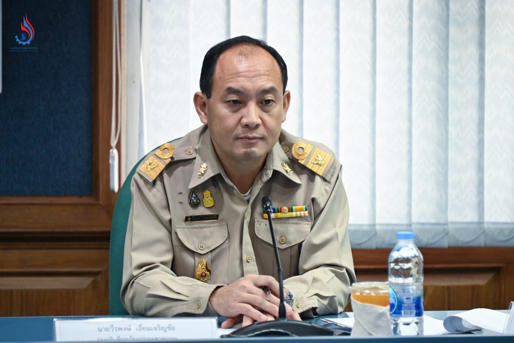 นายวีรพงษ์ เอี่ยมเจริญชัย รองอธิบดีกรมโรงงานอุตสาหกรรม