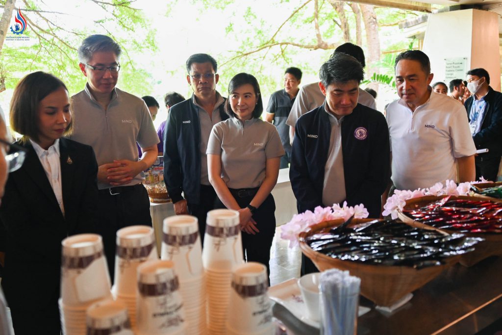 เน้นการเพิ่มมูลค่าของผลิตภัณฑ์ทางการเกษตรในพื้นที่