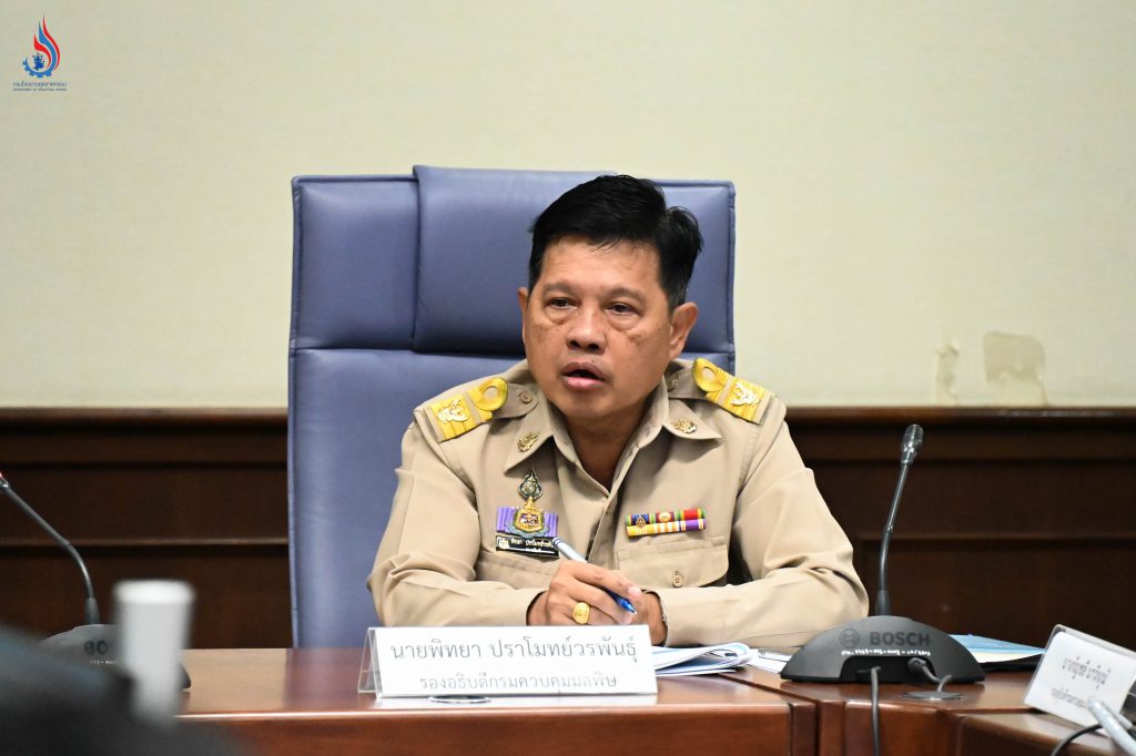 นายพิทยา ปราโมทย์วรพันธุ์ รองอธิบดีกรมควบคุมมลพิษ