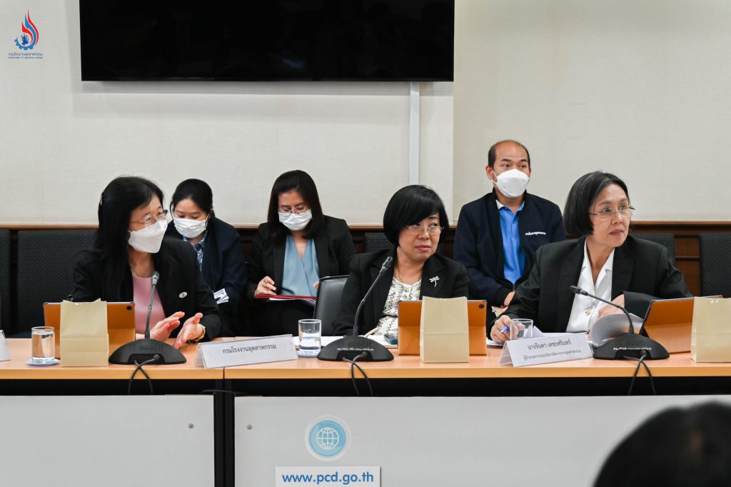 ผู้บริหารและเจ้าหน้าที่ กรมโรงงานอุตสาหกรรม (กรอ.)