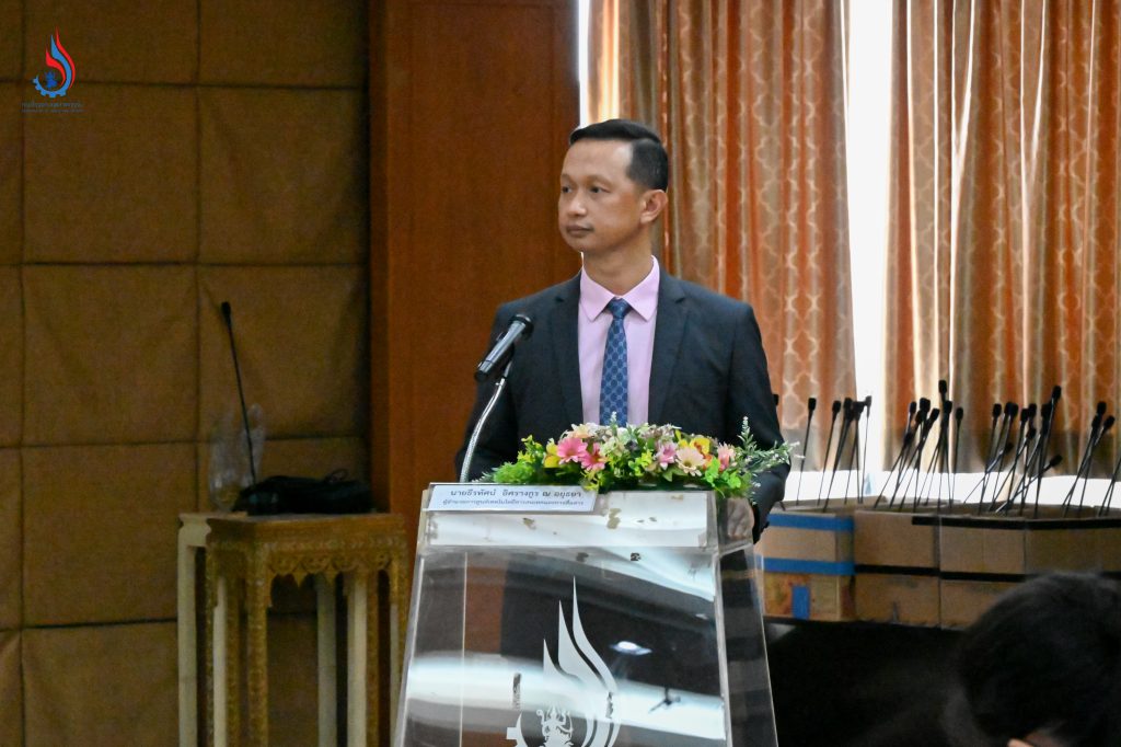 นายธีรทัศน์ อิศรางกูร ณ อยุธยา ผู้อำนวยการศูนย์เทคโนโลยีสารสนเทศและการสื่อสาร