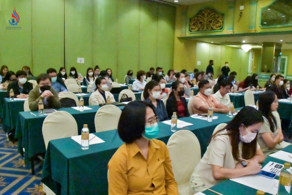 กรมโรงงานฯ จัดสัมมนาเพื่อเผยแพร่ผลการดำเนินโครงการพัฒนาระบบรับรองตนเองของผู้ประกอบการ วัตถุอันตราย (self-declaration) ประจำปี 2566