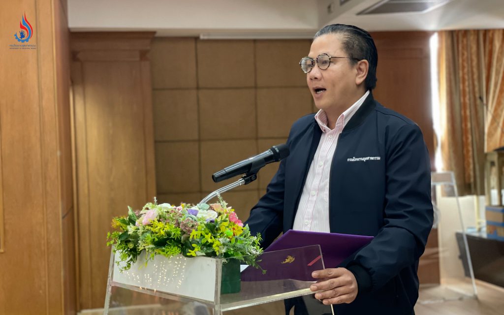 นายพรยศ กลั่นกรอง รองอธิบดีกรมโรงงานอุตสาหกรรม