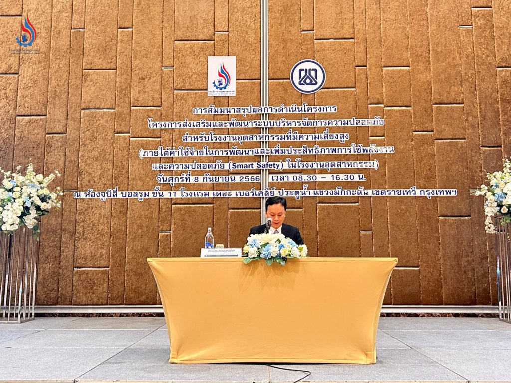 āļāļēāļĒāļāļ§āļĢ āļŠāļąāļāļĒāļēāļ§āļļāļāļīāļāļāļĻāđ āļāļđāđāļāļģāļāļ§āļĒāļāļēāļĢāļāļāļāļŠāđāļāđāļŠāļĢāļīāļĄāđāļāļāđāļāđāļĨāļĒāļĩāļāļ§āļēāļĄāļāļĨāļāļāļ āļąāļĒāđāļĢāļāļāļēāļ