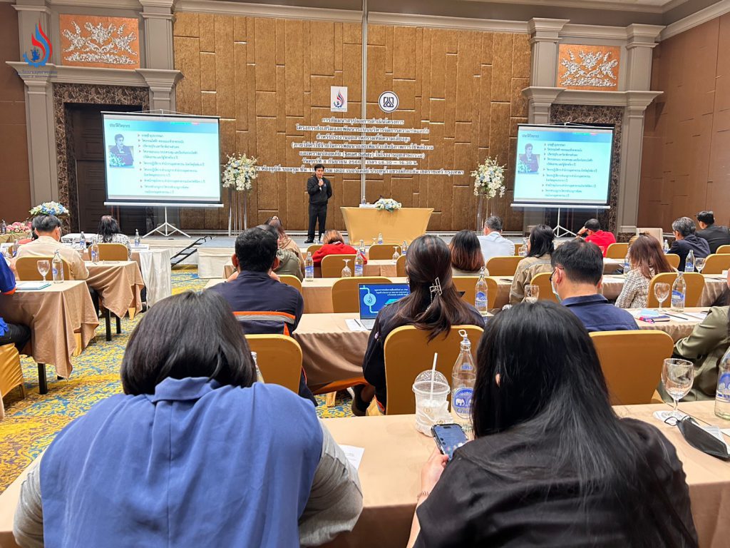 āļāļĢāļĄāđāļĢāļāļāļēāļāļŊ āļāļąāļāļŠāļąāļĄāļĄāļāļēāļŠāļĢāļļāļāļāļĨāđāļāļĢāļāļāļēāļĢāļŠāđāļāđāļŠāļĢāļīāļĄāđāļĨāļ°āļāļąāļāļāļēāļĢāļ°āļāļāļāļĢāļīāļŦāļēāļĢāļāļąāļāļāļēāļĢāļāļ§āļēāļĄāļāļĨāļāļāļ āļąāļĒāļŠāļģāļŦāļĢāļąāļāđāļĢāļāļāļēāļāļāļļāļāļŠāļēāļŦāļāļĢāļĢāļĄāļāļĩāđāļĄāļĩāļāļ§āļēāļĄāđāļŠāļĩāđāļĒāļāļŠāļđāļ