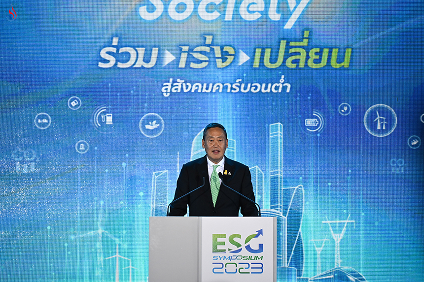 āļāļēāļĒāđāļĻāļĢāļĐāļāļē āļāļ§āļĩāļŠāļīāļ āļāļēāļĒāļāļĢāļąāļāļĄāļāļāļĢāļĩāđāļĨāļ°āļĢāļąāļāļĄāļāļāļĢāļĩāļ§āđāļēāļāļēāļĢāļāļĢāļ°āļāļĢāļ§āļāļāļēāļĢāļāļĨāļąāļ