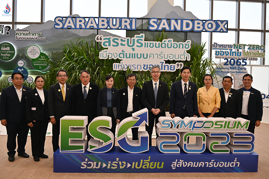 āļāļāļ°āļāļđāđāļāļĢāļīāļŦāļēāļĢāļāļĢāļ°āļāļĢāļ§āļāļāļļāļāļŠāļēāļŦāļāļĢāļĢāļĄ