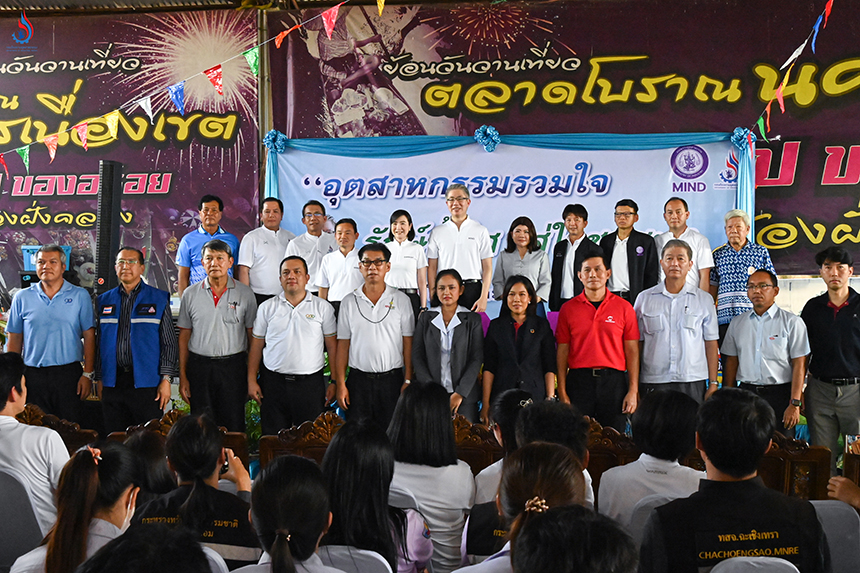 ผู้บริหารระดับสูงกระทรวงอุตสาหกรรมและกรมโรงงานฯ