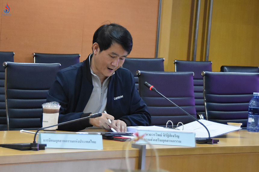 āļāđāļēāļĒāđāļĨāļāļēāļāļļāļāļēāļĢāļāļāļ°āļāļģāļāļēāļāļāļēāļāļāļĢāļĄāļŠāđāļāđāļŠāļĢāļīāļĄāļāļļāļāļŠāļēāļŦāļāļĢāļĢāļĄ