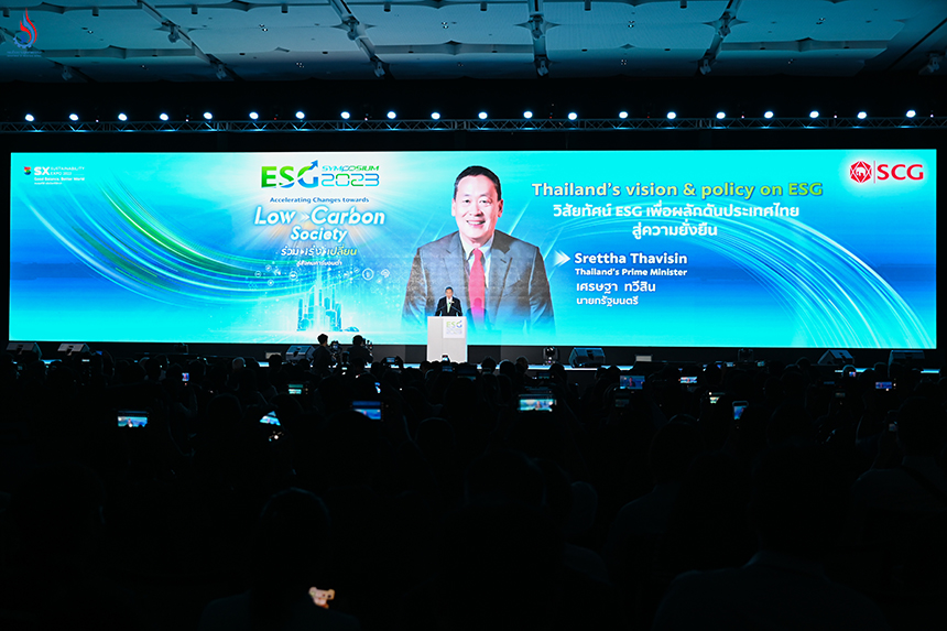 āļāļēāļĒāļāļĢāļąāļāļĄāļāļāļĢāļĩ āļĢāđāļ§āļĄāđāļŠāļāļāļ§āļīāļŠāļąāļĒāļāļąāļĻāļāđ ESG āđāļāļāļēāļ ESG Symposium 2023