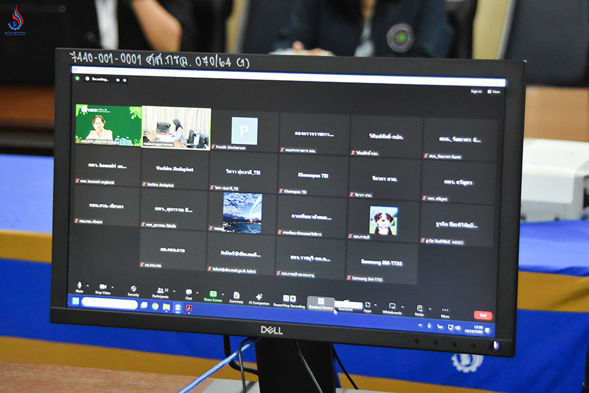 āļāļĢāļ°āļāļļāļĄāļāđāļēāļāļŠāļ·āđāļāļāļīāđāļĨāđāļāļāļĢāļāļāļīāļāļŠāđ (Zoom Meeting)