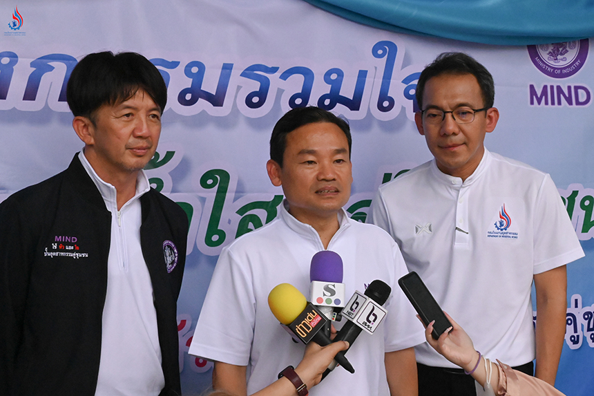 นายวิษณุ ทับเที่ยง หัวหน้าผู้ตรวจราชการกระทรวงอุตสาหกรรม ให้สัมภาษณ์