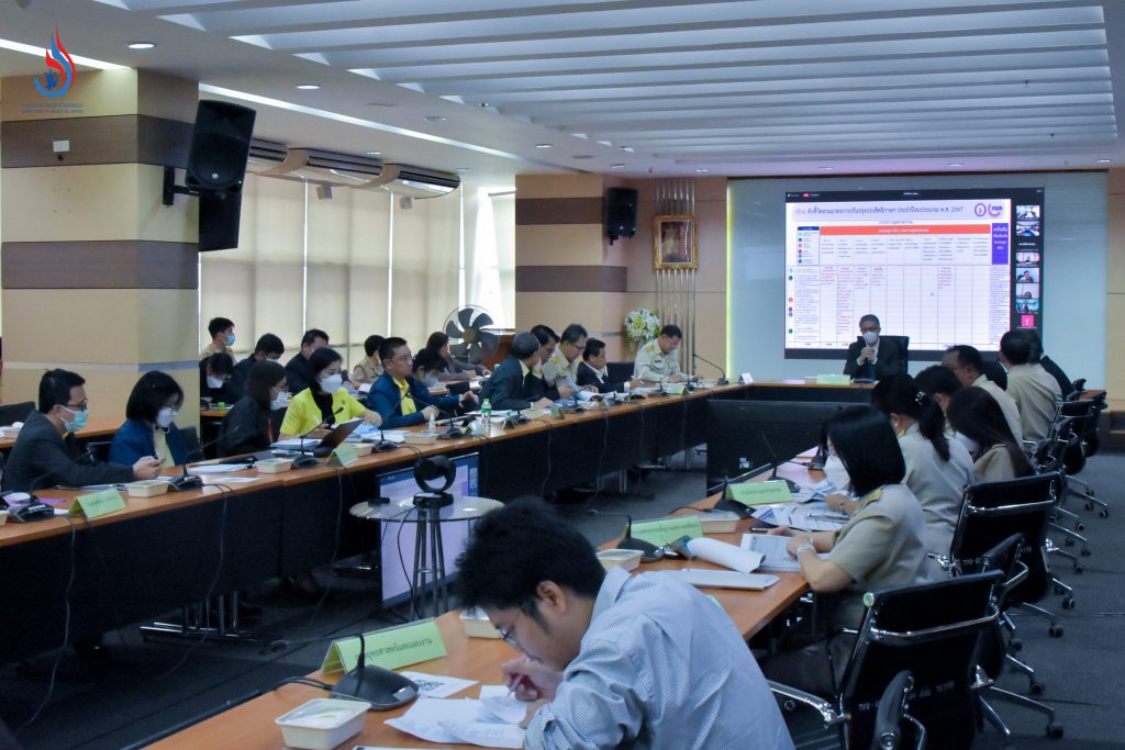 กรมโรงงานฯ ร่วมประชุมคณะกรรมการกำกับการประเมินผลการปฏิบัติราชการของส่วนราชการในกระทรวงอุตสาหกรรมประจำปีงบประมาณ พ.ศ. 2567