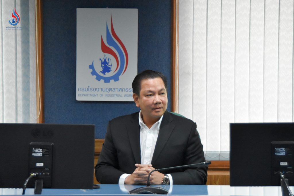 นายพรยศ กลั่นกรอง รองอธิบดีกรมโรงงานอุตสาหกรรม