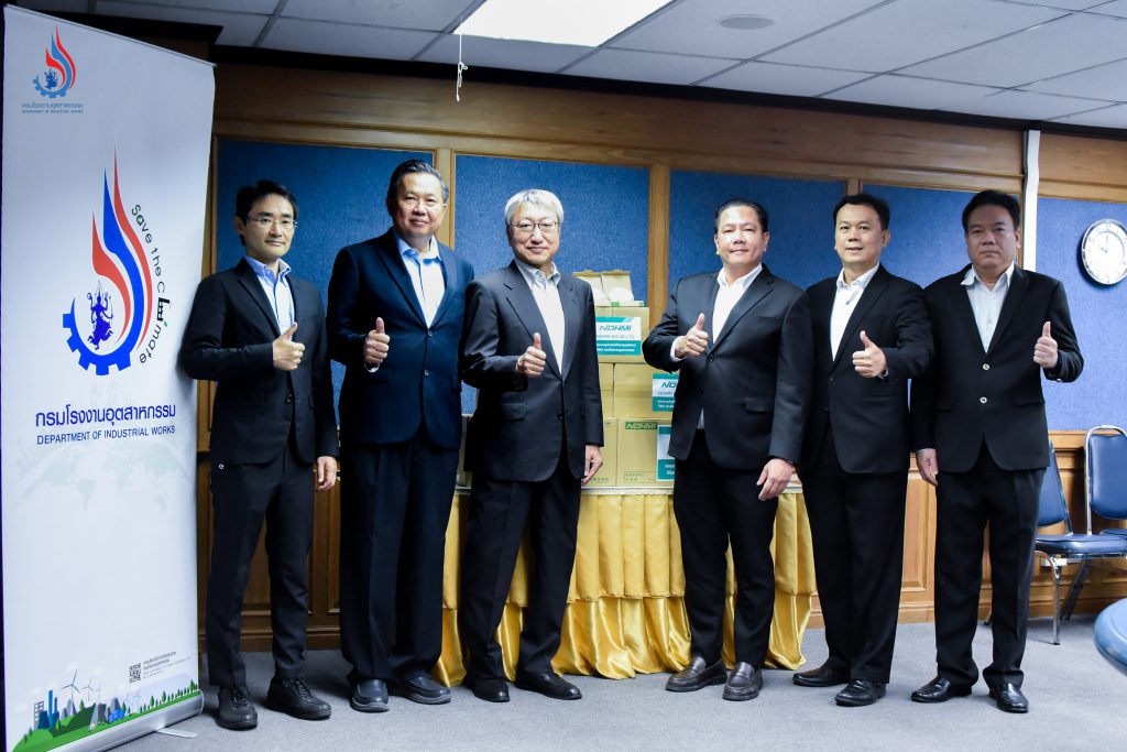 กรมโรงงานฯ รับมอบอุปกรณ์แจ้งเหตุเพลิงไหม้ จาก Nohmi Bosai และไฟร์เทค อินโนเวชั่น