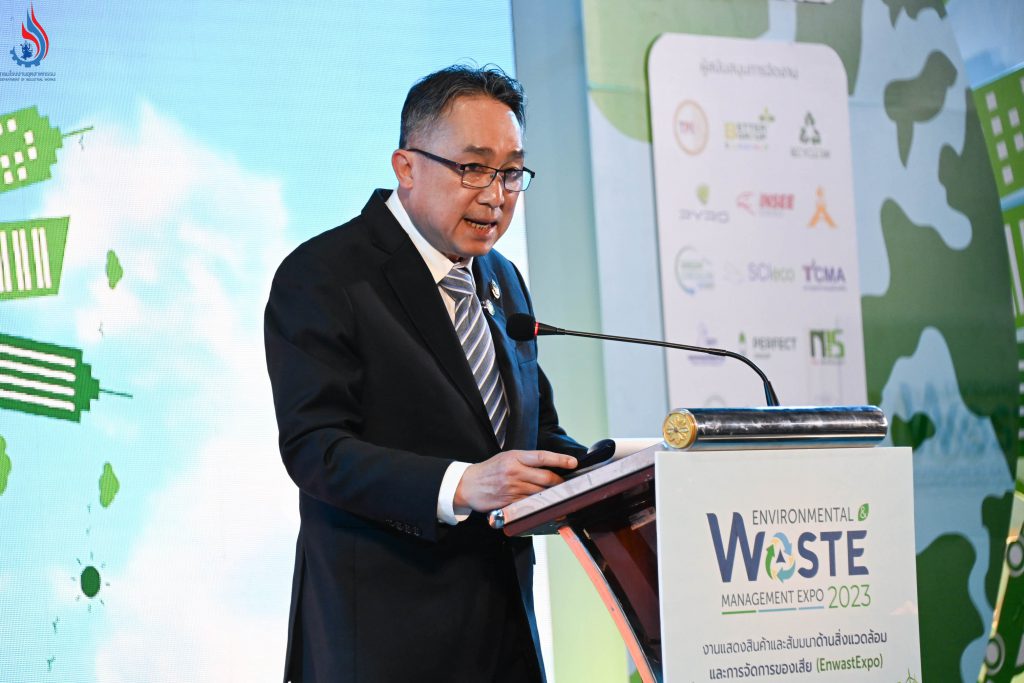 นายจุลพงษ์ ทวีศรี อธิบดีกรมโรงงานอุตสาหกรรม