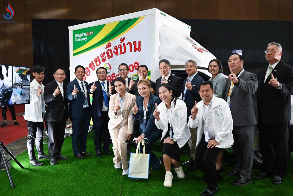 สนับสนุนการใช้ของเสียหรือวัสดุเหลือใช้จากอุตสาหกรรมให้เกิดมูลค่าเพิ่มมากขึ้น